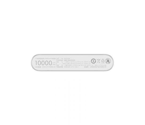Xiaomi Mi 10000mAh 18W Fast Charge Power Bank 3 (Srebrny) - 550913 - zdjęcie 5